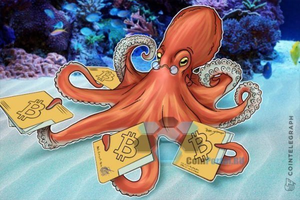 Kraken https что это