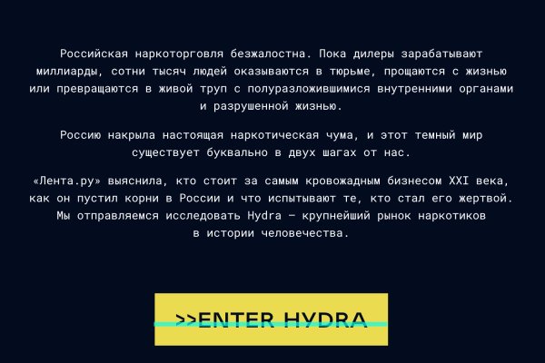 Почему не работает кракен сегодня