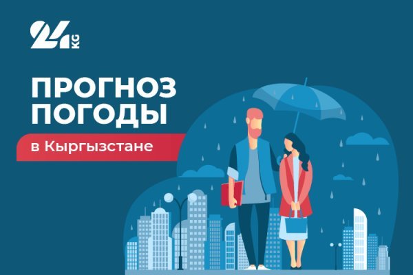 Работает ли кракен