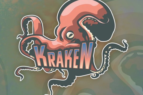 Kraken29at