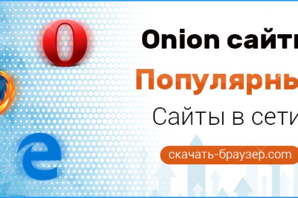 Как зарегистрироваться в кракен в россии