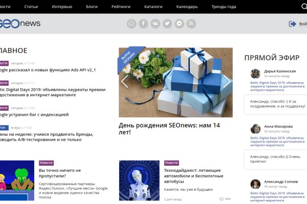 Ссылка кракен kr2web in