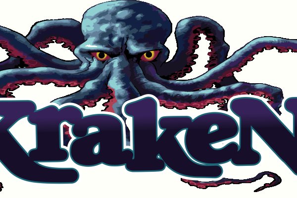 Kraken com darknet